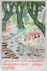 Mahajanaka Jataka. 约。1910年(插图) 作者 老挝学校