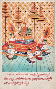 Temiya Jakata.(版画，约1910年) 作者 老挝学校