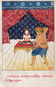 坂田手宫。 （雕刻，约 1910 年） 作者 老挝学校