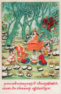 特米亚-雅卡塔。约1910年（插图）。 作者 老挝学校