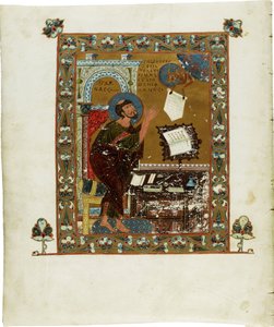 奥斯特罗米尔福音书由执事格雷戈里（1054-1057 年在职）为其赞助人诺夫哥罗德的波萨德尼克-奥斯特罗米尔创作，羊皮纸上的水彩画。 作者 学校俄语