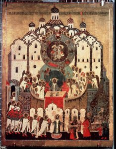 "岩石学。俄罗斯圣像。16 世纪木板绘画。莫斯科国立特列季亚科夫画廊 作者 学校俄语