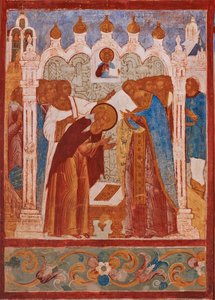 Monastic consecration of Saint Abraham of Rostov 作者 学校俄语
