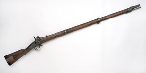 俄罗斯 .709 英寸冲击步枪，1845 型 作者 School Russian