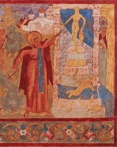 Saint Abraham de Rostov (mort en 1074 ou 1077) detruit les idles de Veles - 罗斯托夫的亚伯拉罕摧毁了 Veles 的雕像。 罗斯托夫克里姆林宫使徒圣约翰教堂的壁画 — 古代俄罗斯壁画。 壁画 作者 学校俄语