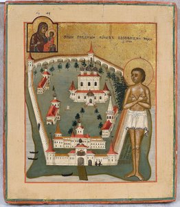 Saint Jacques de Borovichi (mort en 1540), thaumaturge de Novgorod et le monastere Iversky sur le lac de Valdai - Borovichi 的圣詹姆斯，诺夫哥罗德的奇迹工作者与 Valday Iversky Monastery 同位俄罗斯偶像，19 世纪早期。 - 面板上的蛋彩画 - St 作者 学校俄语