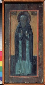 索洛夫基的圣左西梅（卒于 1478 年）。俄罗斯圣像，多色木雕，16 世纪中叶。来自北方的俄罗斯古代传统艺术。斯摩棱斯克（俄罗斯）地区美术和应用艺术博物馆。 作者 学校俄语