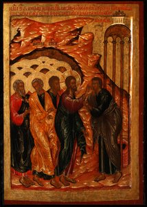The Healing of the Man born Blind, second half 17th century (tempera on panel) 作者 学校俄语