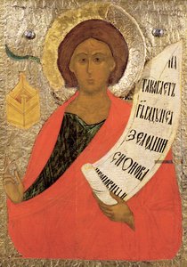 神圣的先知撒迦利亚》，诺夫哥罗德学校安东涅夫修道院圣像壁龛中的俄罗斯圣像