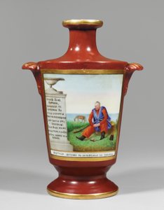 描绘Zaporozhian哥萨克的花瓶，约1825年（瓷器） 作者 学校俄语