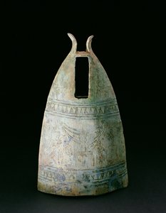 贝尔，东子文化，公元前 200 年 - 公元 200 年，越南（青铜）