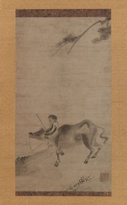 Oxherding，15世纪上半叶。 作者 雪屋串