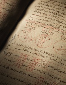 Nasir Al-Din Muhammad bin Al-Hasan Al-Tusi撰写的《天文学和数学论文集》 作者 塞尔柱王朝