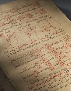 Nasir Al-Din Muhammad bin Al-Hasan Al-Tusi撰写的《天文学和数学论文集》 作者 塞尔柱王朝