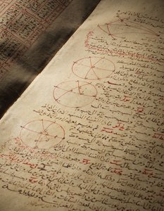 Nasir Al-Din Muhammad bin Al-Hasan Al-Tusi撰写的《天文学和数学论文集》 作者 塞尔柱王朝