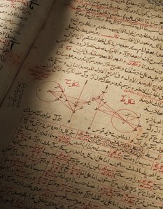 Nasir Al-Din Muhammad bin Al-Hasan Al-Tusi撰写的《天文学和数学论文集》 作者 塞尔柱王朝