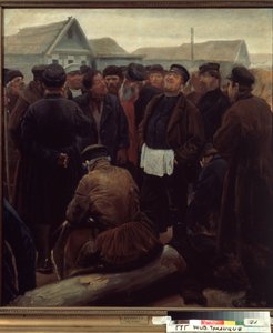与乡村社区见面。 （在乡村社区会议上）。 一群俄罗斯农民在农场前。 谢尔盖·阿列克谢耶维奇·科罗文（1858-1908）的作品，纸上油画 作者 谢尔盖·阿列克谢耶维奇·科罗文