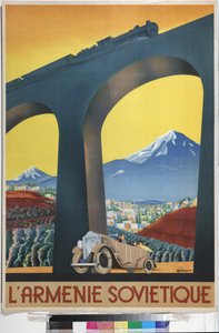 苏联亚美尼亚（国际旅游公司的海报） - Igumnov, Sergei Dmitrievich (1900-1942) - 1935 - 彩色石版画 - 俄罗斯国家图书馆，莫斯科 作者 谢尔盖·德米特里耶维奇·伊古姆诺夫