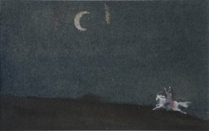 死公主和七个骑士的故事插图