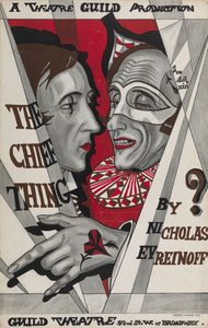 Nikolai Evreinov饰演The Chief Thing的海报