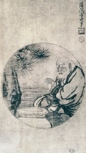 老子画像，公元前6世纪的中国哲学家，东洋节士（1420-1506）绘制，日本文明，室町时代 作者 SesshûTôyô