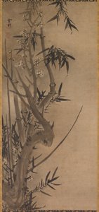 竹与梅，1500年代。 作者 塞森·史凯