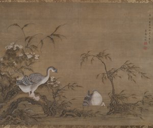 河岸上的鹅 作者 沉凯