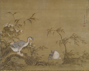 清朝河岸上的鹅 作者 沉凯