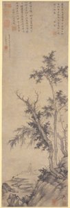秋天的树旁钓鱼，日期为1350年。 作者 盛某