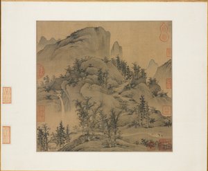 秋天的山里的旅行者，1300年代上半期。 作者 盛某