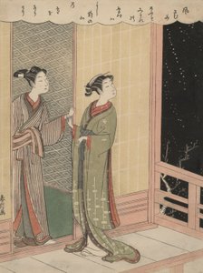 风雨之夜 作者 芝港官