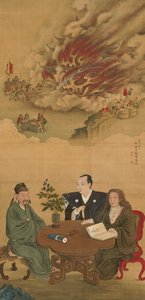 悬挂卷轴描绘日本，中国和西方的会议， 作者 芝港官