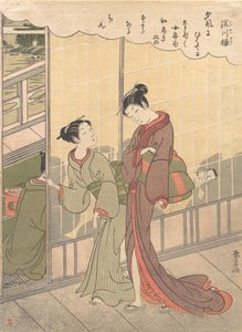 深川的欢乐区场景，18世纪末。 作者 芝港官