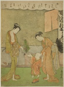粉店门前的两名妇女和一个男孩 作者 芝港官