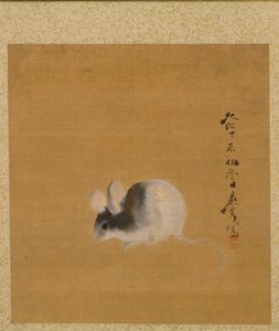 画册中的鼠标 作者 Shibata Zeshin