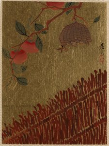 柿子树枝和黄蜂在树篱上方筑巢。 作者 Shibata Zeshin