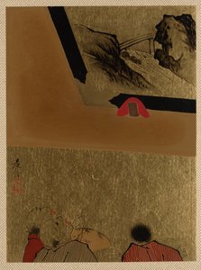 看被构筑的亮漆图的三个人。 作者 Shibata Zeshin
