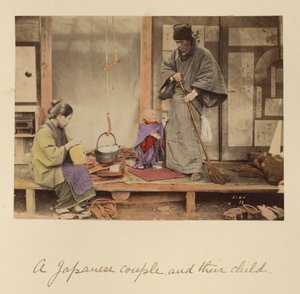 一对日本夫妇和他们的孩子