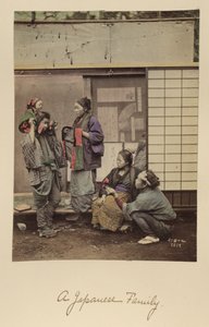 一个日本家庭