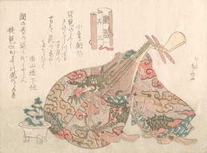 带锦缎封面的琵琶，来自乐器系列，大概是1808年。