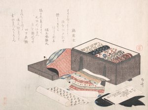 Box with Draperies, 19 century., 19世纪。