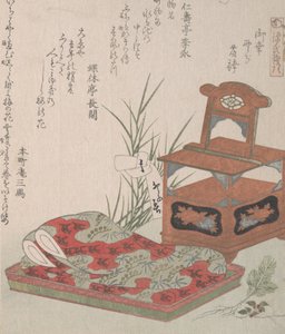 Cabinet for the Toilet and Bedclothes, 19 century., 19世纪。