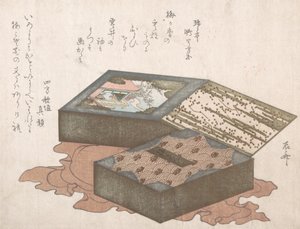 Cakes In a Box with Wrapping Cloth, 19th century., 19世纪。 作者 心斋