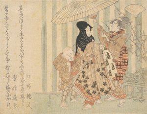宫女与随从，男孩和女仆，在雨中的伞下，约1800年，约1800年。 作者 心斋