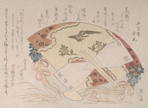 装饰的新年扇子，19世纪。, 19世纪。