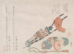 Hama-yumi和Buriburi-gitcho，都是男孩过年时的礼仪玩具，19...，19世纪。