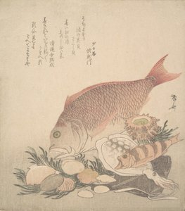 大鱼和小鱼在海底的贝壳和青苔中游泳，约1830年。, 约1830年。