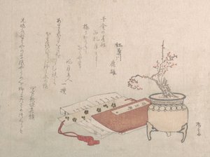 盆栽梅花树开花和书，19世纪。，19世纪。 作者 心斋