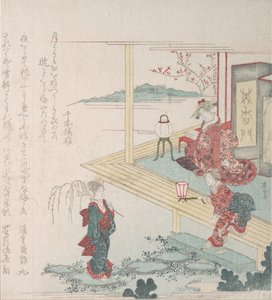 花园的右视图与三个女性形象，19世纪。，19世纪。
