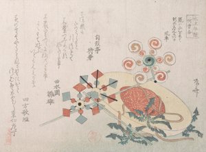 旅行用的草帽和风车的玩具，19世纪。